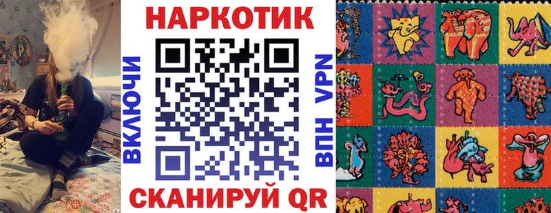 Наркота Ульяновск Гашиш Кодеин Кокаин Меф мяу мяу Марихуана АМФЕТАМИН