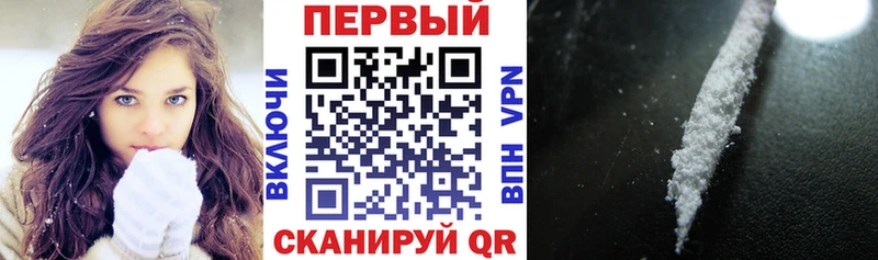Амфетамин VHQ  цена наркотик  Ульяновск 