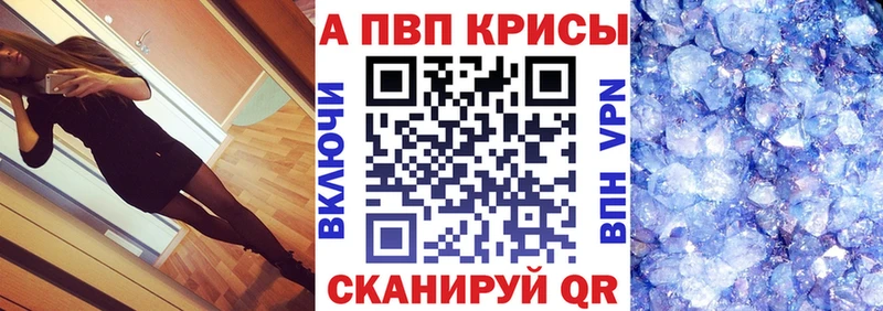 A-PVP СК Ульяновск