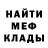 Гашиш VHQ Matthew Gerasimov