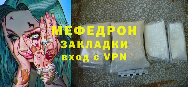 spice Баксан