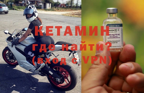 spice Баксан