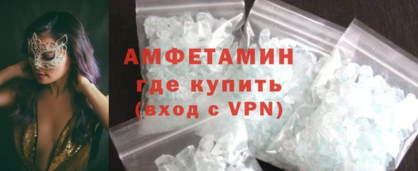 spice Баксан