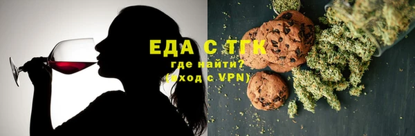 первитин Балабаново