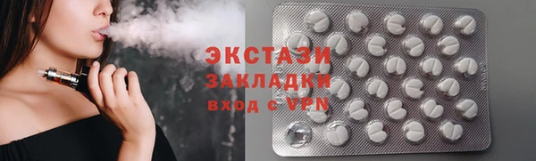 spice Баксан