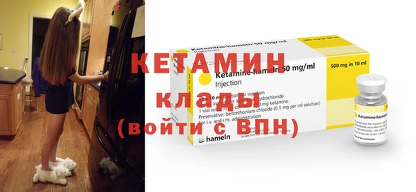 spice Баксан