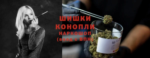 первитин Балабаново