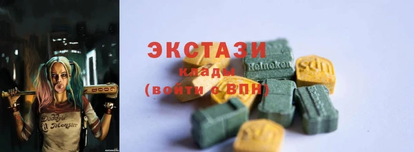 spice Баксан