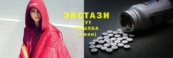 spice Баксан