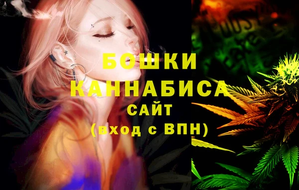 кокаин Балахна