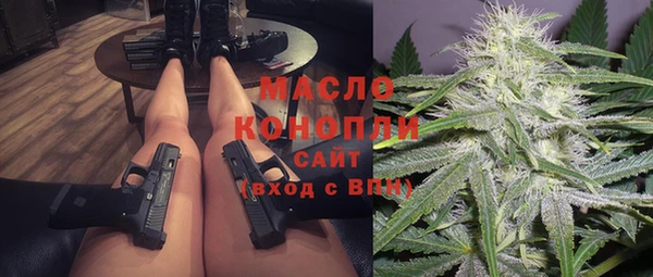 spice Баксан