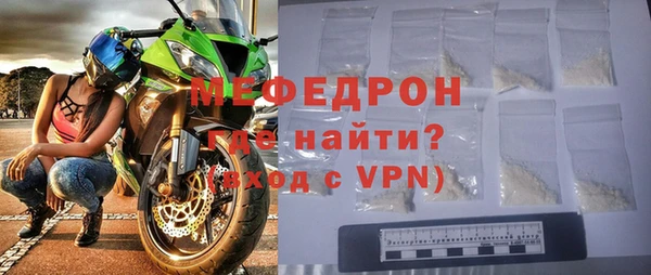 spice Баксан