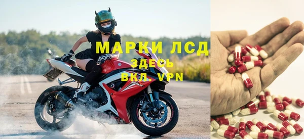 кокаин Балахна