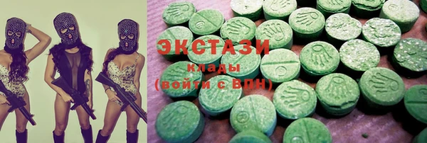 spice Баксан
