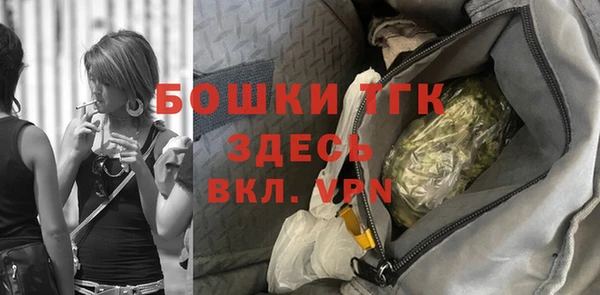 spice Баксан