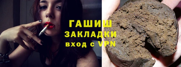 spice Баксан
