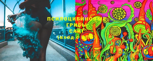 первитин Балабаново