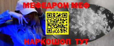 твердый Пушкино
