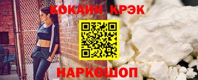 твердый Пушкино