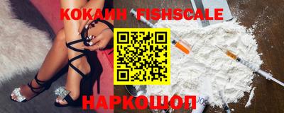 твердый Пушкино