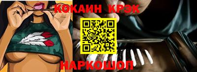 трава Пугачёв