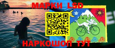 героин Пыть-Ях
