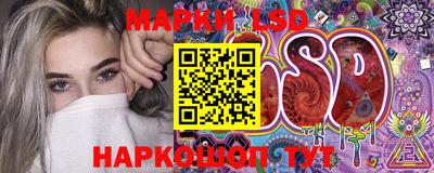 героин Пыть-Ях