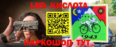 героин Пыть-Ях