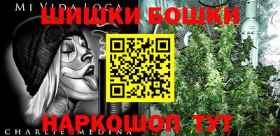героин Пыть-Ях