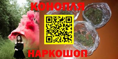 героин Пыть-Ях