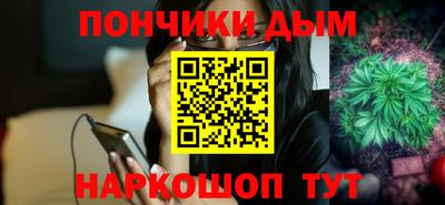 твердый Пушкино