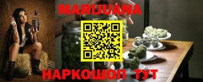 героин Пыть-Ях