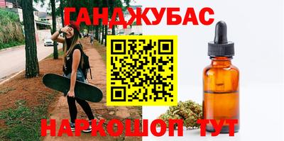 твердый Пушкино