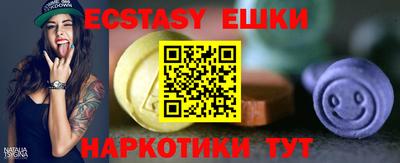 твердый Пушкино