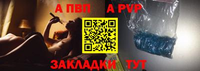 твердый Пушкино