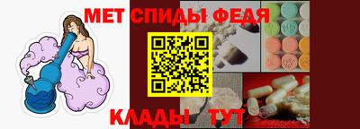 героин Пыть-Ях