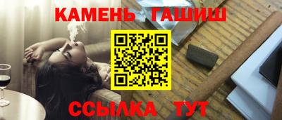 твердый Пушкино