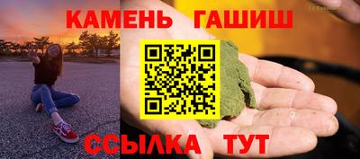 твердый Пушкино