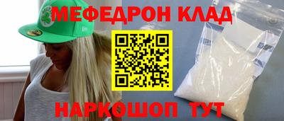 твердый Пушкино