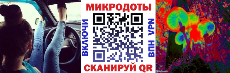 продажа наркотиков  Ульяновск  Галлюциногенные грибы GOLDEN TEACHER 